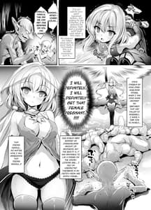 Page 6: 005.jpg | Solais-chan to Tram-chan ga Mamono ni Shikaeshi Sareru Hon | View Page!