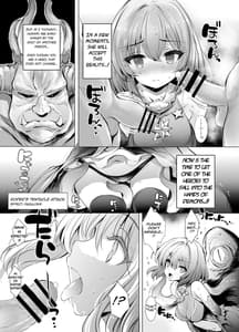 Page 10: 009.jpg | Solais-chan to Tram-chan ga Mamono ni Shikaeshi Sareru Hon | View Page!