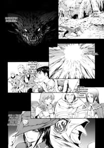 Page 4: 003.jpg | Solo Hunter no Seitai WORLD | View Page!