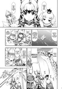 Page 5: 004.jpg | Solo Hunter no Seitai WORLD | View Page!