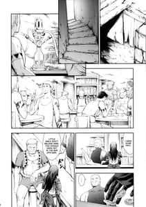 Page 6: 005.jpg | Solo Hunter no Seitai WORLD | View Page!
