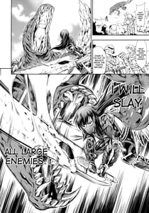 Page 10: 009.jpg | Solo Hunter no Seitai WORLD | View Page!