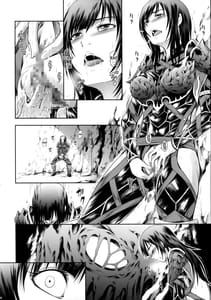 Page 12: 011.jpg | Solo Hunter no Seitai WORLD | View Page!