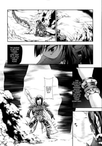 Page 14: 013.jpg | Solo Hunter no Seitai WORLD | View Page!