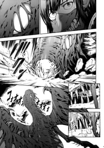 Page 15: 014.jpg | Solo Hunter no Seitai WORLD | View Page!
