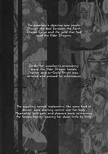 Page 4: 003.jpg | Solo Hunter no Seitai WORLD 10 | View Page!