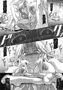 Page 8: 007.jpg | Solo Hunter no Seitai WORLD 11 | View Page!