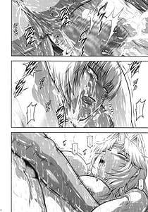 Page 11: 010.jpg | Solo Hunter no Seitai WORLD 11 | View Page!