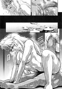 Page 8: 007.jpg | Solo Hunter no Seitai WORLD 12 | View Page!