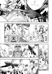 Page 5: 004.jpg | Solo Hunter no Seitai WORLD 2 | View Page!