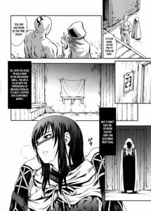 Page 12: 011.jpg | Solo Hunter no Seitai WORLD 2 | View Page!