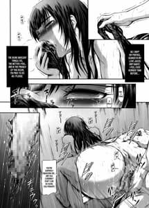 Page 16: 015.jpg | Solo Hunter no Seitai WORLD 2 | View Page!