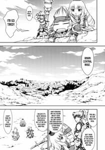 Page 4: 003.jpg | Solo Hunter no Seitai WORLD 3 | View Page!