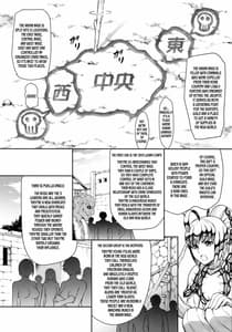 Page 5: 004.jpg | Solo Hunter no Seitai WORLD 3 | View Page!