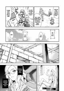 Page 6: 005.jpg | Solo Hunter no Seitai WORLD 3 | View Page!
