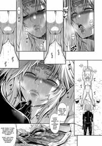 Page 16: 015.jpg | Solo Hunter no Seitai WORLD 4 | View Page!