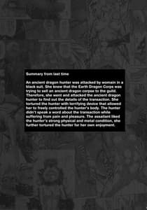 Page 3: 002.jpg | Solo Hunter no Seitai WORLD 5 | View Page!