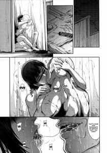 Page 5: 004.jpg | Solo Hunter no Seitai WORLD 5 | View Page!