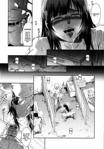 Page 8: 007.jpg | Solo Hunter no Seitai WORLD 5 | View Page!
