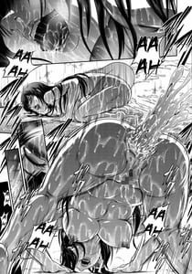 Page 15: 014.jpg | Solo Hunter no Seitai WORLD 5 | View Page!