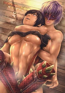 Page 1: 000.jpg | Solo Hunter no Seitai WORLD 8 | View Page!