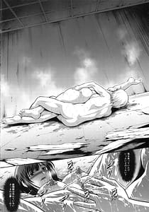 Page 9: 008.jpg | Solo Hunter no Seitai WORLD 9 | View Page!