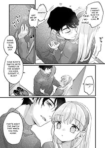 Page 13: 012.jpg | Sonna Ai nara Iranai 2 Arisu nanka Janai noni Tonari no Onii-san ga Arisu tte Yondekite nanka Kowai | View Page!