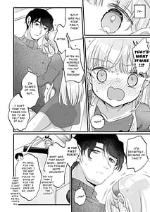 Page 14: 013.jpg | Sonna Ai nara Iranai 2 Arisu nanka Janai noni Tonari no Onii-san ga Arisu tte Yondekite nanka Kowai | View Page!