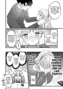 Page 16: 015.jpg | Sonna Ai nara Iranai 2 Arisu nanka Janai noni Tonari no Onii-san ga Arisu tte Yondekite nanka Kowai | View Page!