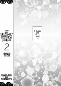 Page 3: 002.jpg | Sono Bisque Doll wa H o Suru 2 | View Page!