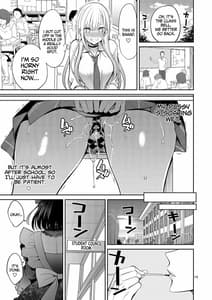 Page 14: 013.jpg | Sono Bisque Doll wa H o Suru 2 | View Page!