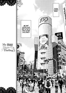 Page 3: 002.jpg | Sono Bisque Doll wa H wo Suru -Soushuuhen05- | View Page!