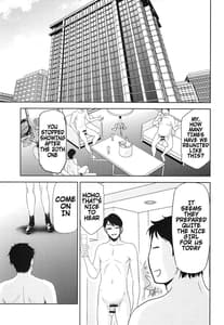 Page 2: 001.jpg | Sono Bisque Doll wa Uri wo Suru | View Page!