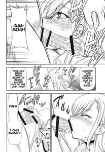 Page 7: 006.jpg | Sono Bisque Doll wa Uri wo Suru | View Page!