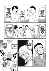 Page 8: 007.jpg | Sono Bisque Doll wa Uri wo Suru | View Page!