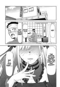 Page 16: 015.jpg | Sono Bisque Doll wa Uri wo Suru | View Page!