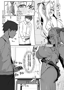 Page 10: 009.jpg | Sono Bou de Ana no Naka Kosuttara Kimochi Yosasou Janai | View Page!