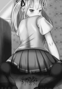 Page 3: 002.jpg | Sono Heya Onnanoko no Nawabari ni Tsuki | View Page!