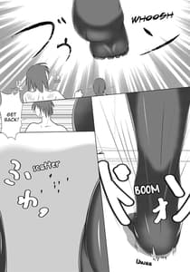 Page 6: 005.jpg | Sono Heya Onnanoko no Nawabari ni Tsuki | View Page!