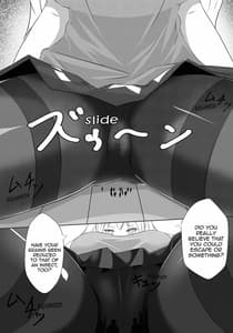 Page 8: 007.jpg | Sono Heya Onnanoko no Nawabari ni Tsuki | View Page!