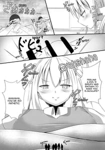 Page 14: 013.jpg | Sono Heya Onnanoko no Nawabari ni Tsuki | View Page!