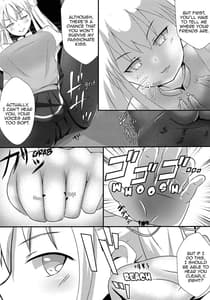 Page 16: 015.jpg | Sono Heya Onnanoko no Nawabari ni Tsuki | View Page!