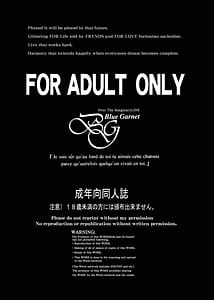 Page 3: 002.jpg | Sono Hoshi wa Yogosarete 8 | View Page!