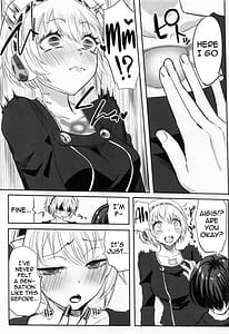 Page 8: 007.jpg | Sono Kokoro no Naka Papillon Heart ni Furete | View Page!