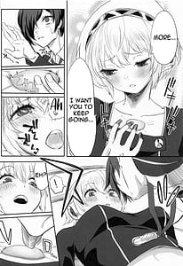 Page 9: 008.jpg | Sono Kokoro no Naka Papillon Heart ni Furete | View Page!