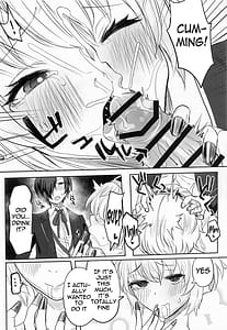 Page 15: 014.jpg | Sono Kokoro no Naka Papillon Heart ni Furete | View Page!