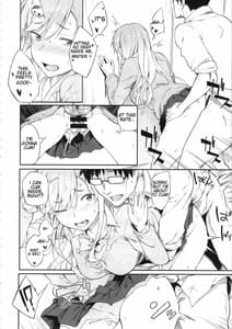 Page 13: 012.jpg | Sono Settei de Onegaishimasu | View Page!