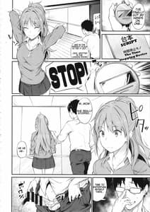 Page 15: 014.jpg | Sono Settei de Onegaishimasu | View Page!