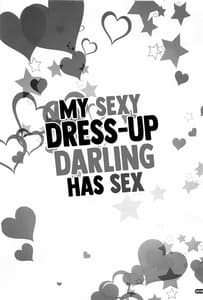 Page 2: 001.jpg | Sono Sexy Doll wa Koui o Suru | View Page!