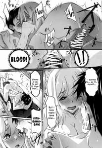 Page 16: 015.jpg | Sono Sexy Doll wa Koui o Suru | View Page!